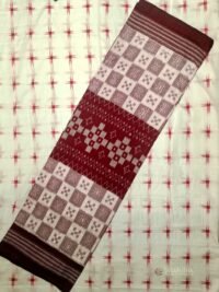 Nuapatana Holly Brown Handloom Cotton Saree