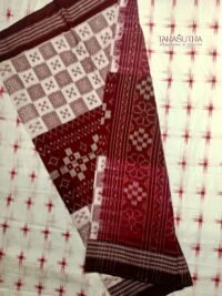 Nuapatana Holly Brown Handloom Cotton Saree