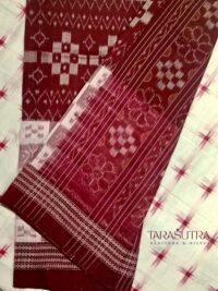 Nuapatana Holly Brown Handloom Cotton Saree