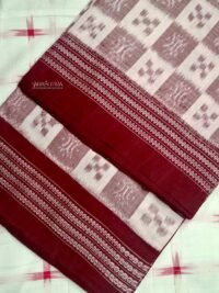 Nuapatana Holly Brown Handloom Cotton Saree