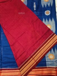 Soudamini Ikat Blue Saree With Blouse